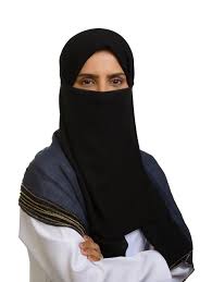 Dr. Rima Ahmed Bakri